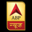 ABP NEWS
