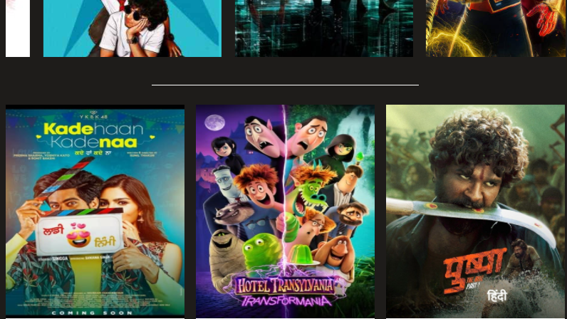 cinevood screenshot